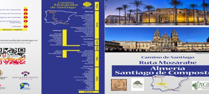 Camino Santiago Route: from Almeria to Santiago on horseback